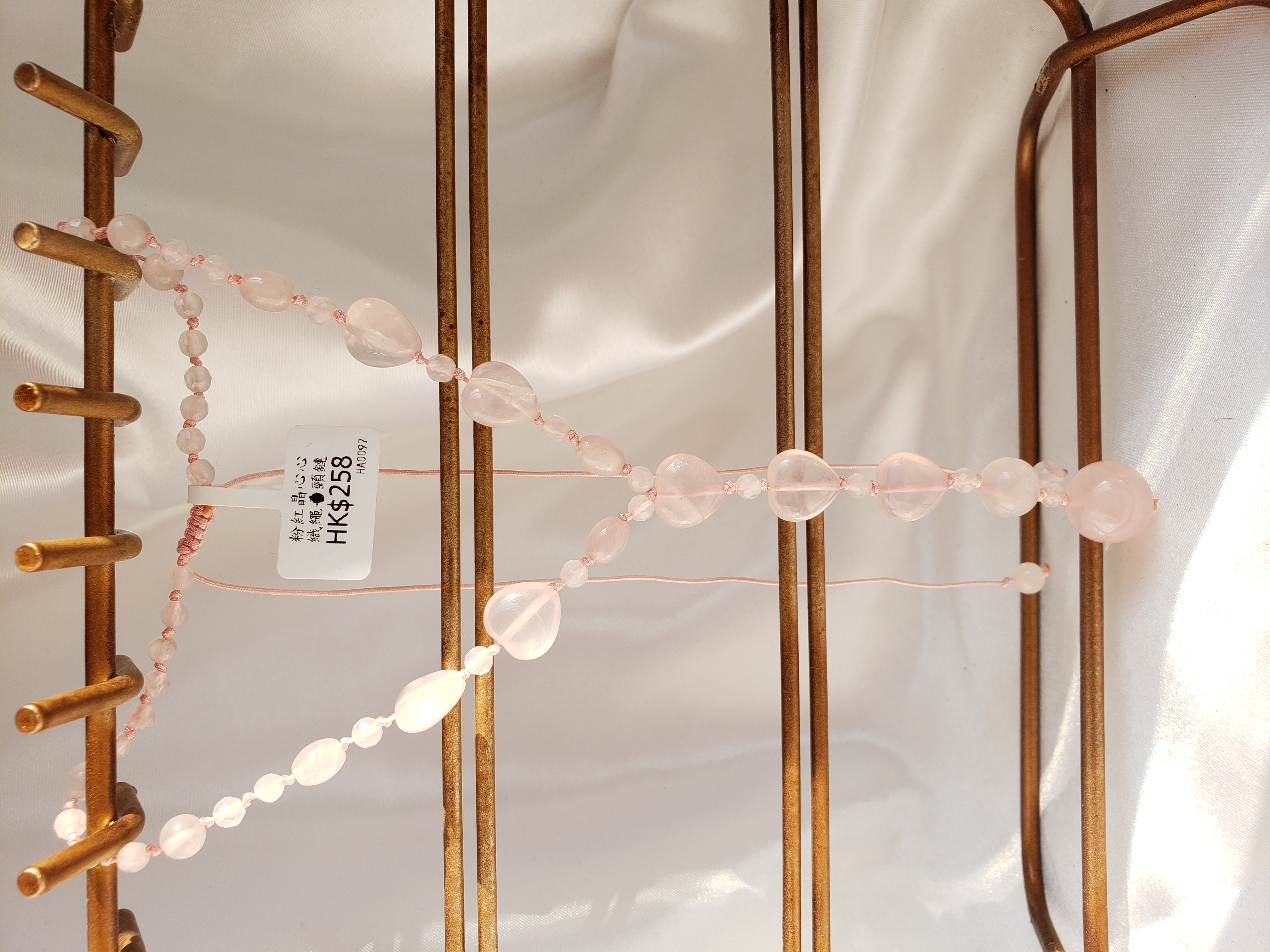 粉紅晶心形角度珠珠織繩頸鏈