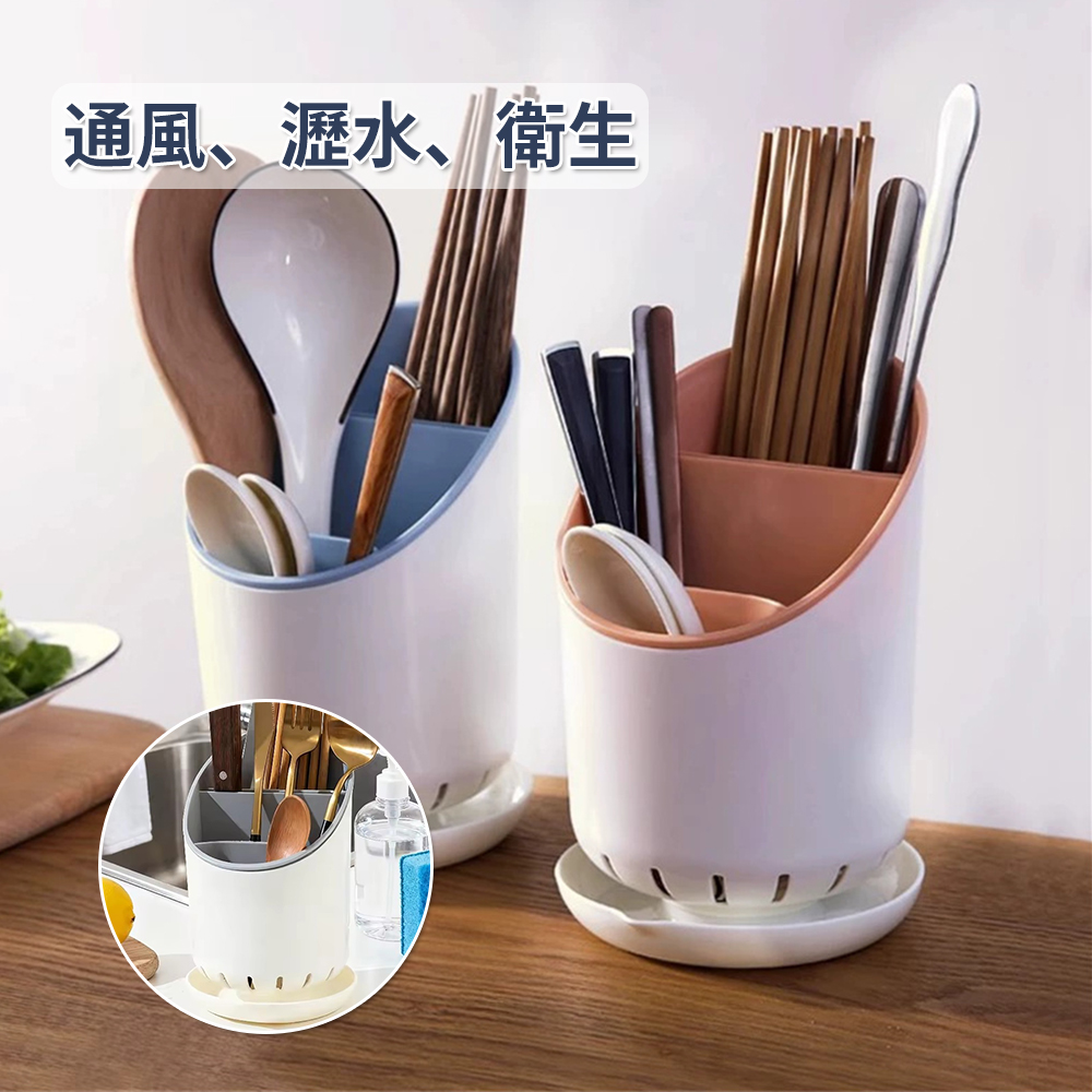 雙層瀝水餐具架 筷子架 餐具收納 勺子 匙羹 筷子籠 收納盒 餐具瀝水 灰色 [平行進口]  HK2700