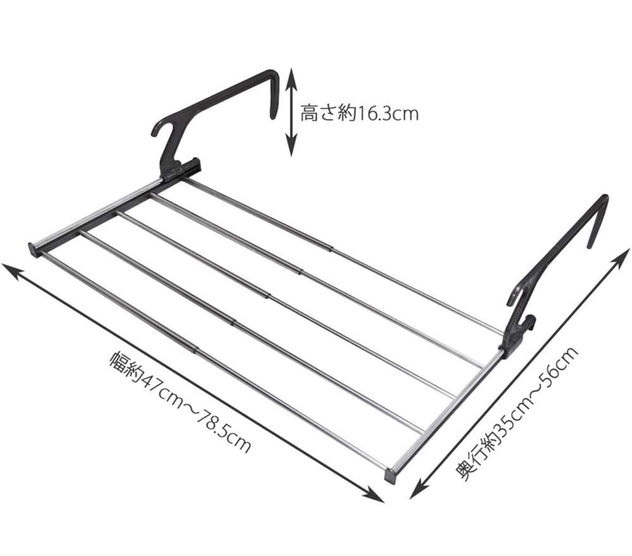 日本進口可伸縮陽台折疊曬衣架