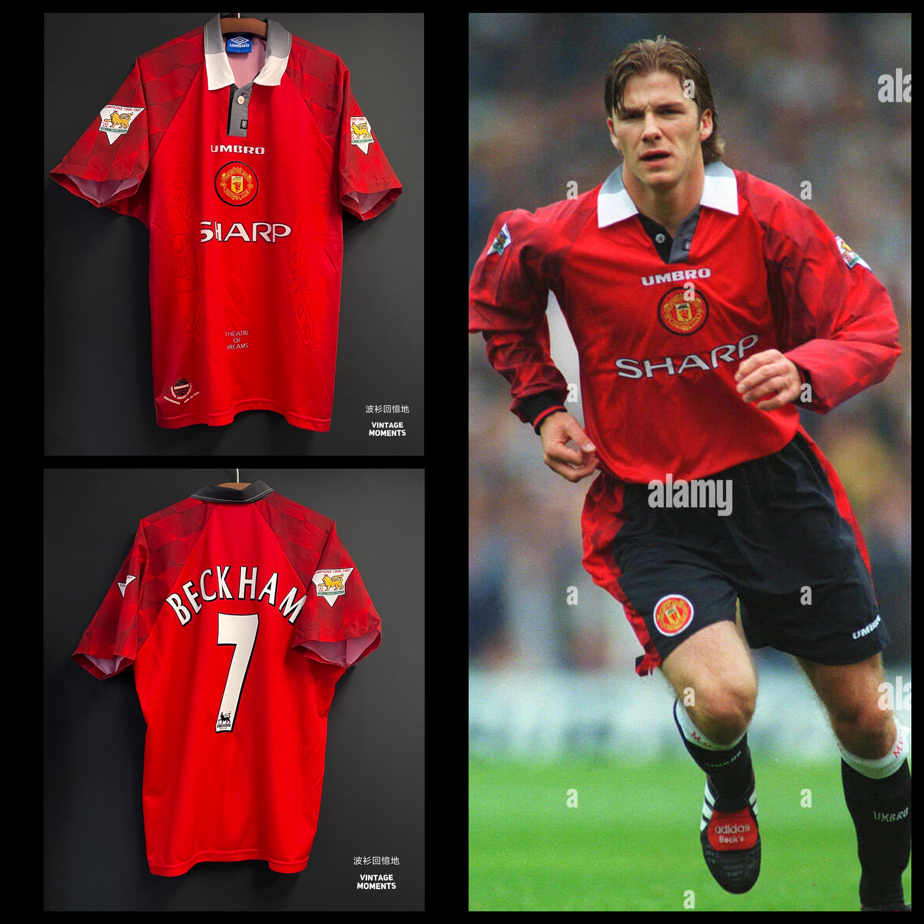 曼聯97/98主場 碧咸 MANCHESTER UNITED 1997-1998 HOME SHIRT BECKHAM