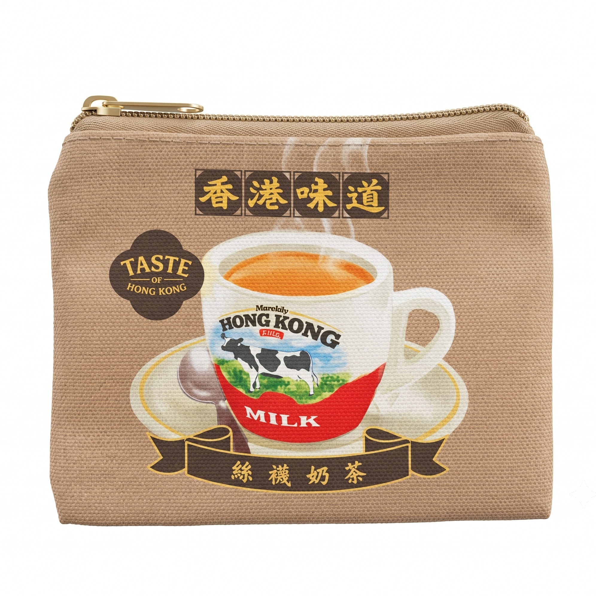 Mumble - 香港味道系列零錢包 (熱奶茶)