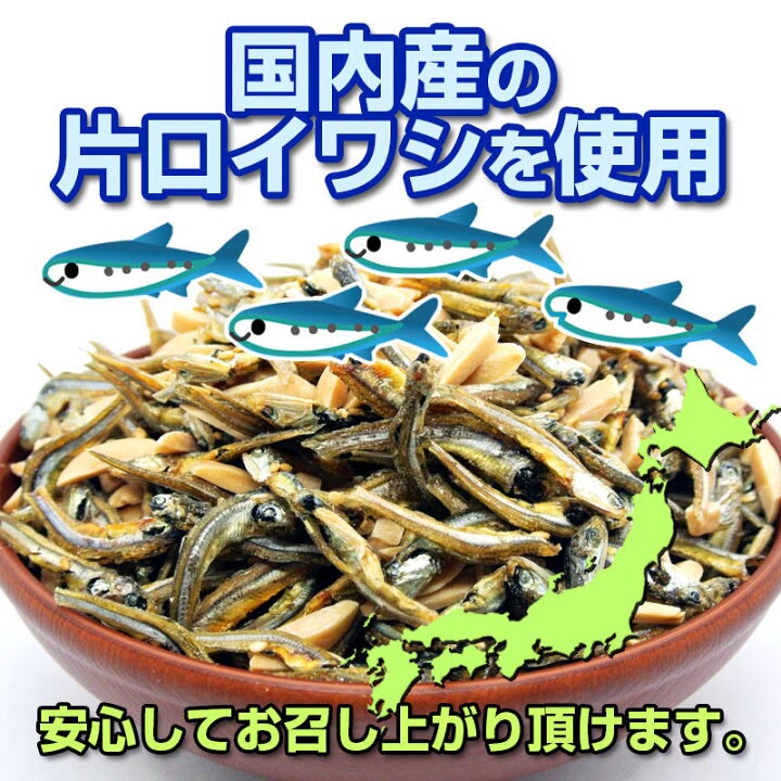 日本直送 - 日本製e-hiroya無添加杏仁小魚乾 6gx25包