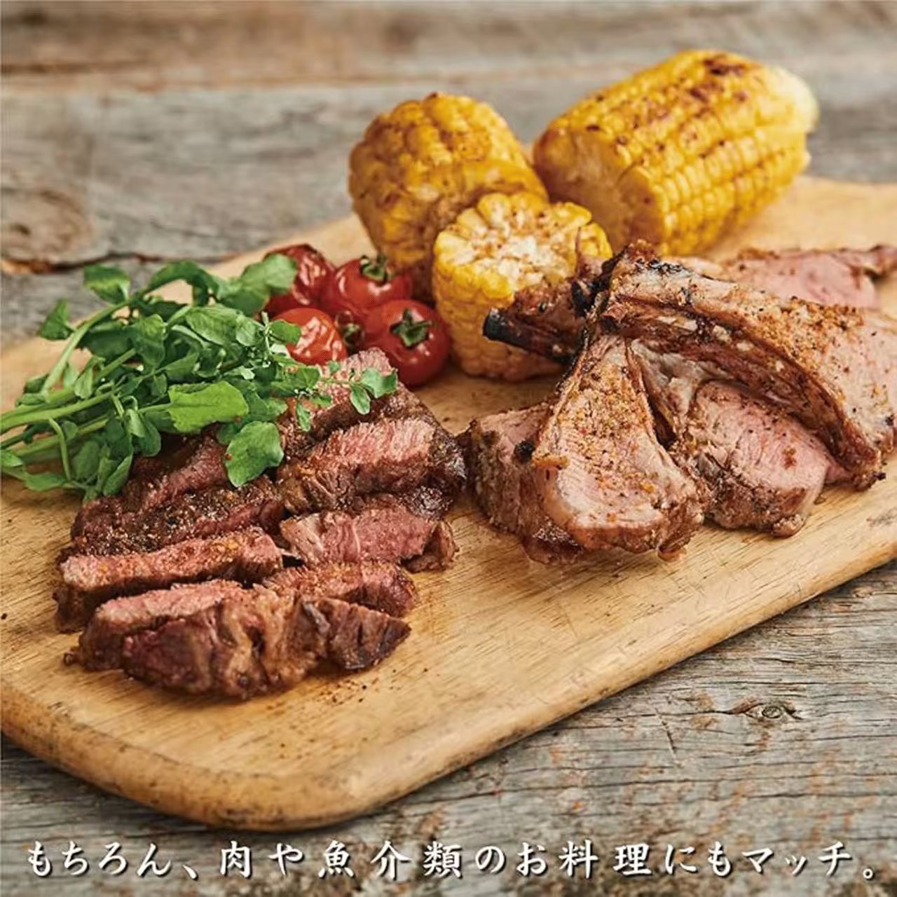 【露營BBQ必備】日本製 HORINISHI 堀西萬能調味料｜一瓶搞掂所有料理！