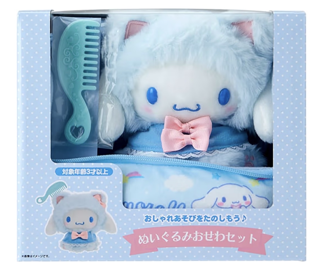 （在途）Sanrio 玉桂狗寵物禮盒