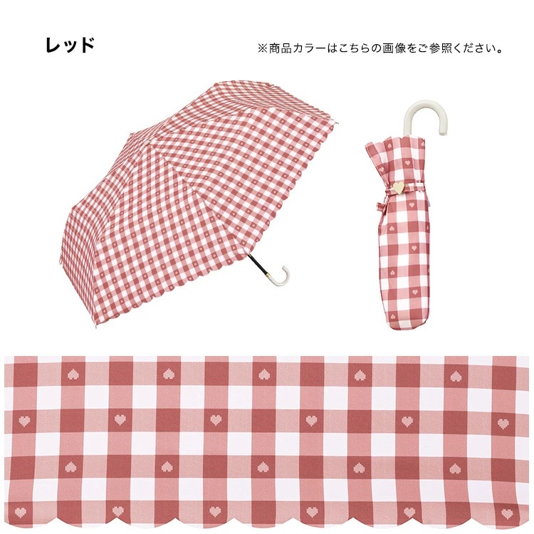 WPC 格仔雨傘 - 03260159