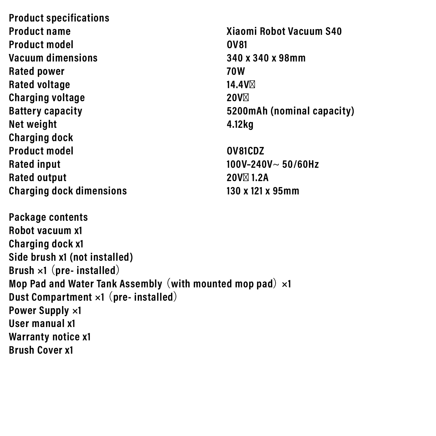 Xiaomi Robot Vacuum S40 Enhanced Suction (BHR084AEU)
