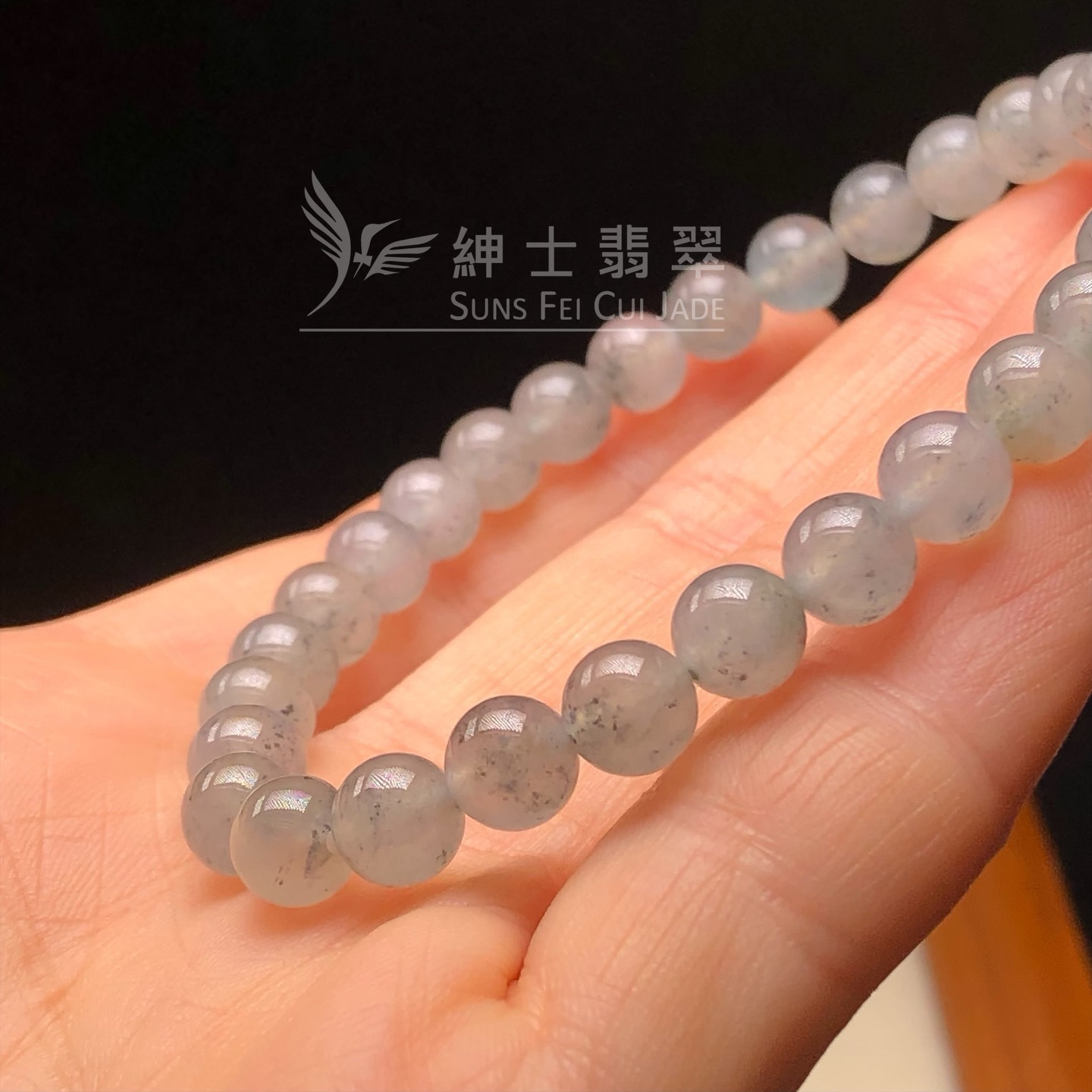 冰烏雞手串6.5mm