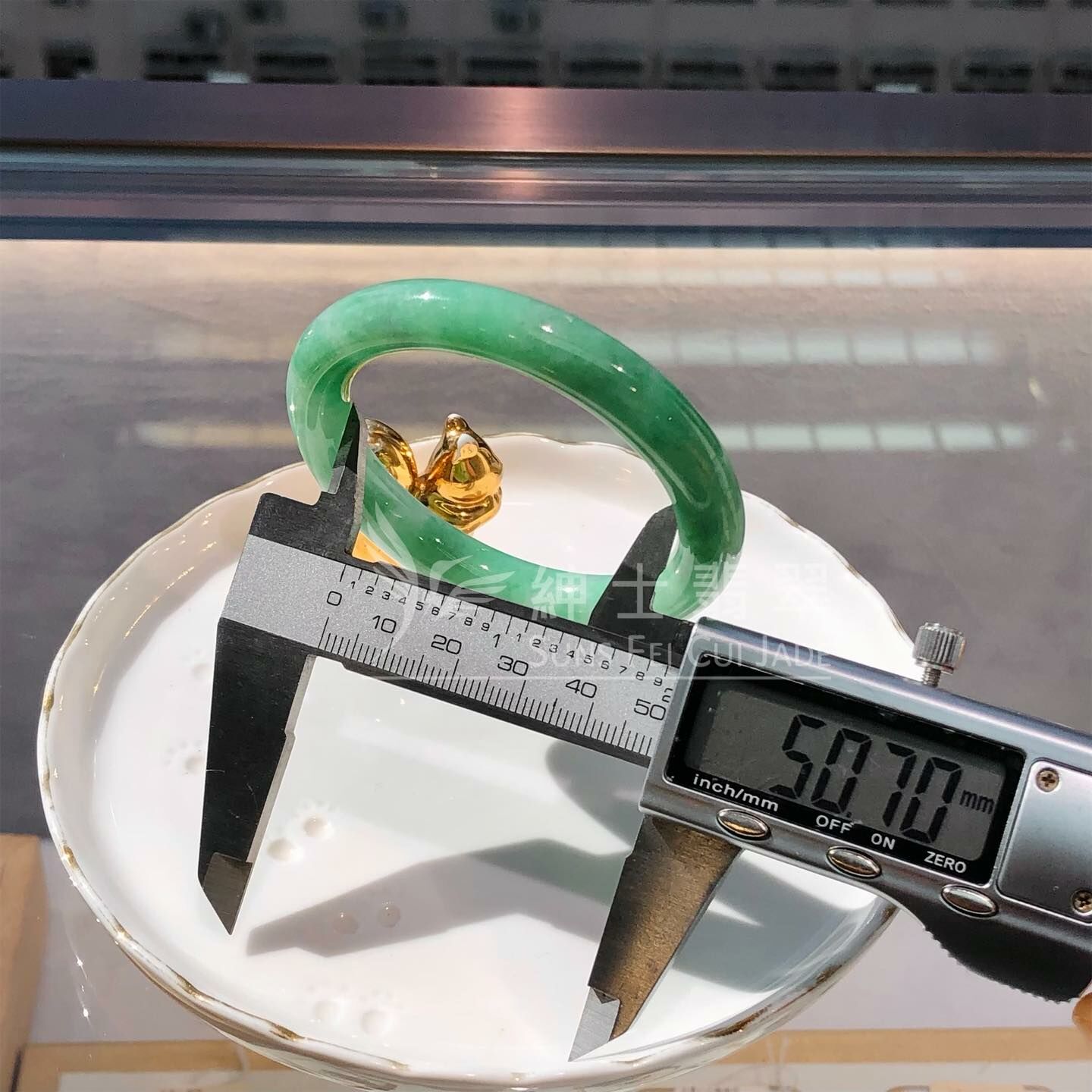 滿綠甜色圓鐲 50.7mm