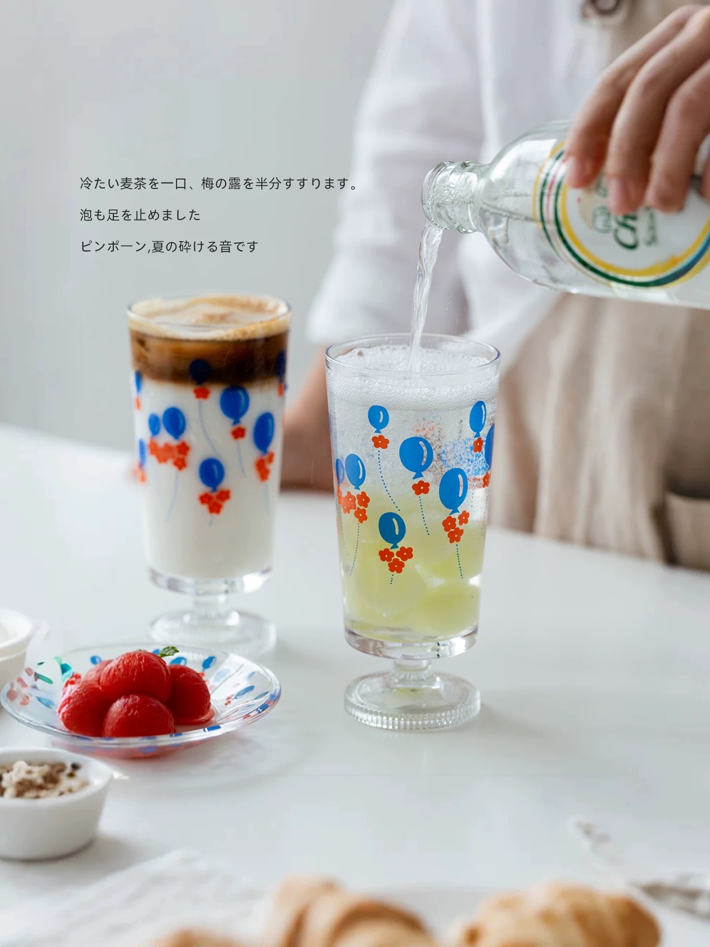 日本製ADERIA昭和復古風船系列