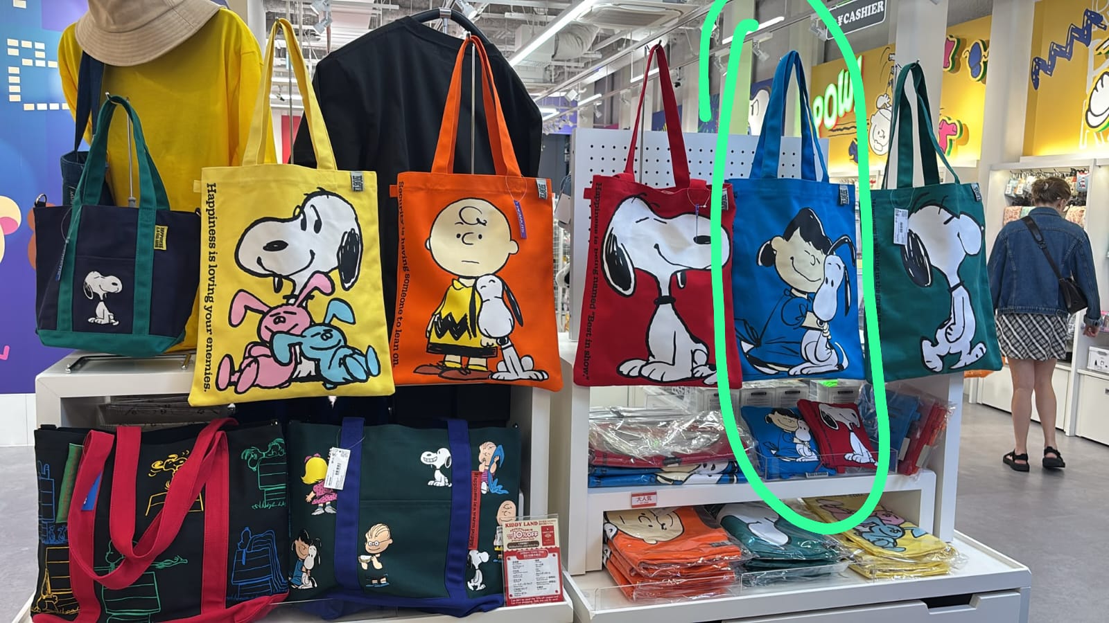 snoopy tote