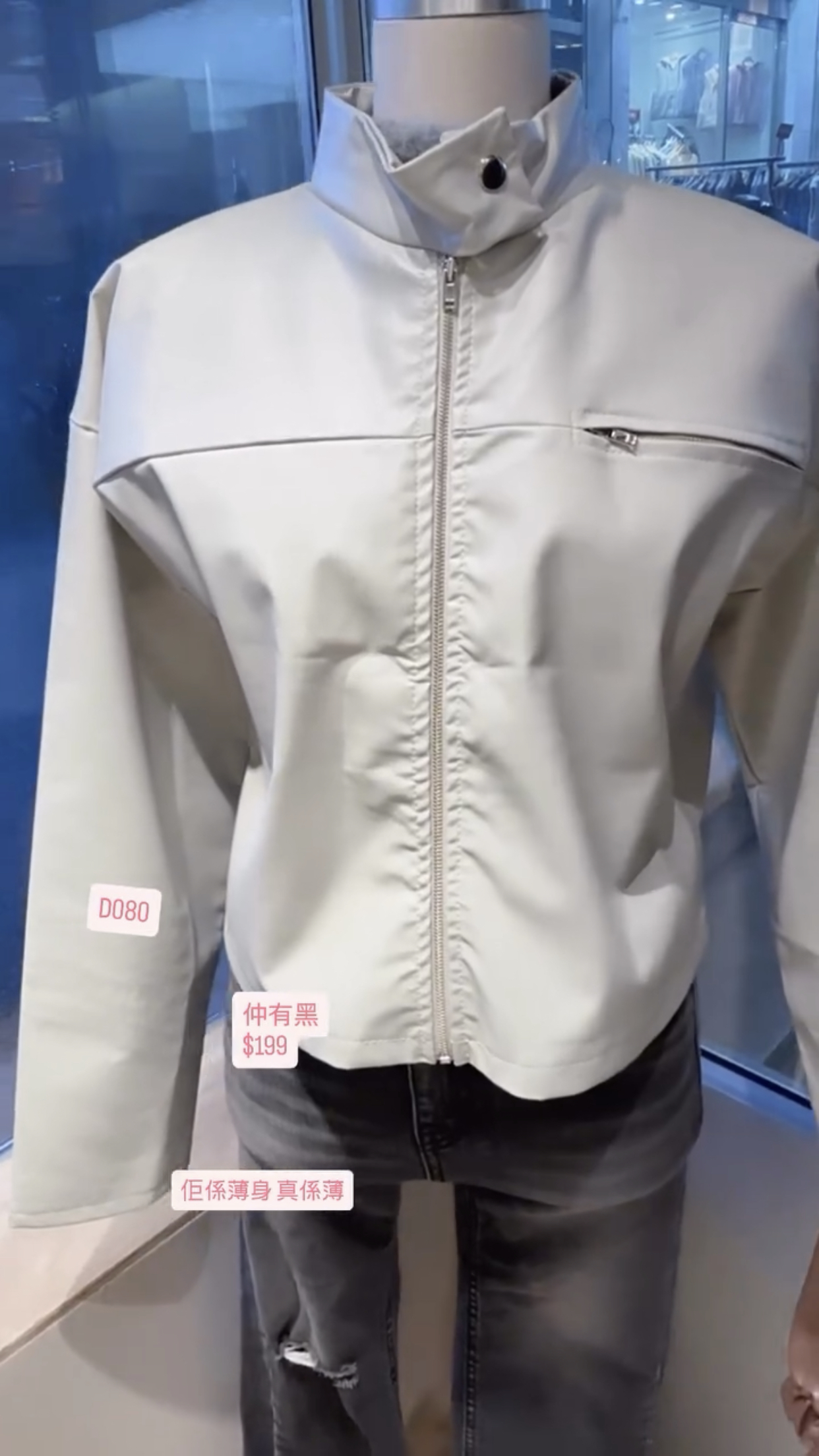 🇰🇷🇰🇷韓國連線 22/1🔥🔥9861#D080