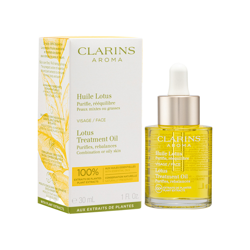 Clarins 嬌韻詩 蓮花面部護理油 (30ml 正裝)。✅ 現貨 ✅ ‼️ 售完即止‼️