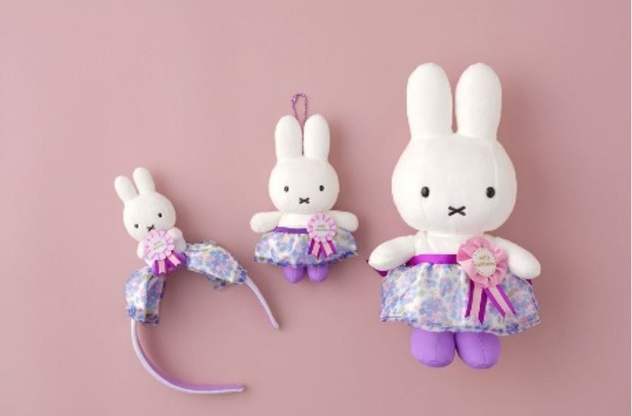 豪斯登堡限定 Miffy 2025 Celebration系列