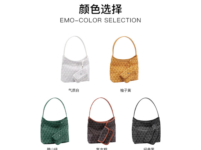 E003 EMO狗牙Mini流浪包EMO047-TB309