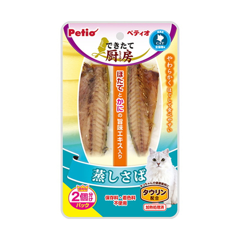 Petio｜鮮廚蒸鯖魚 (牛磺酸+) 貓小食 2條裝 (W13244) (90601970)