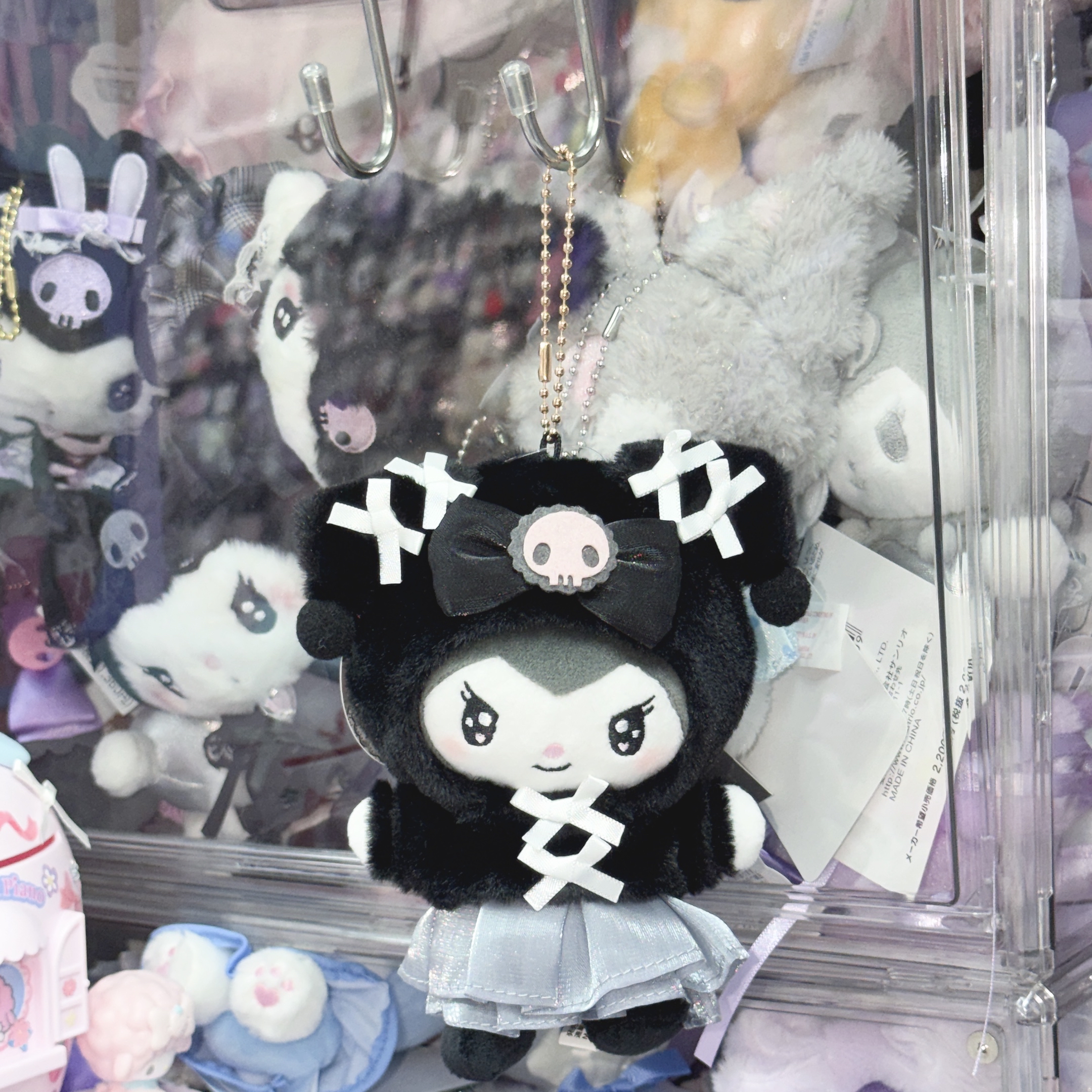 Kuromi 日本限定吊飾