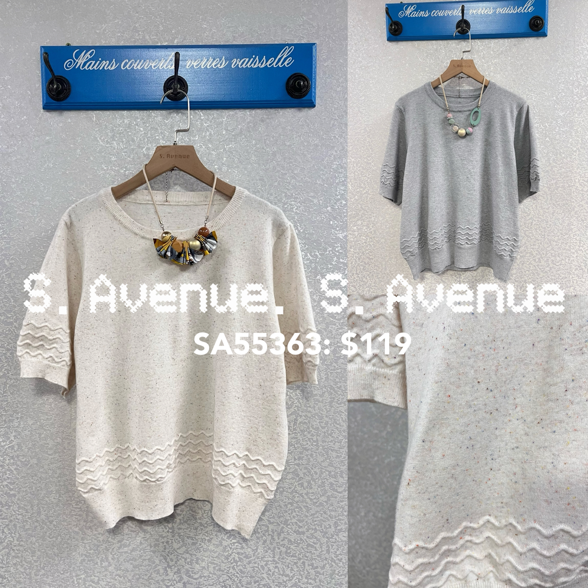 SA55363: 短袖波浪邊混色線top