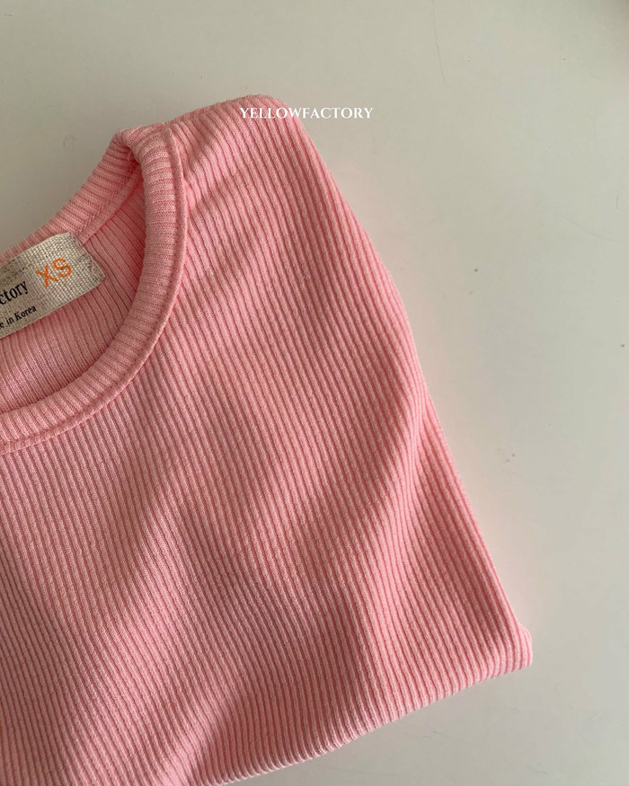 🇰🇷Yellowfactory tee