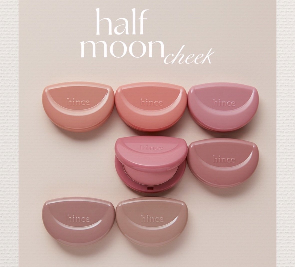 🇰🇷 韓國人氣小眾彩妝品牌HINCE Hince 最新推出Half-Moon Cheek 7色（預購商品）