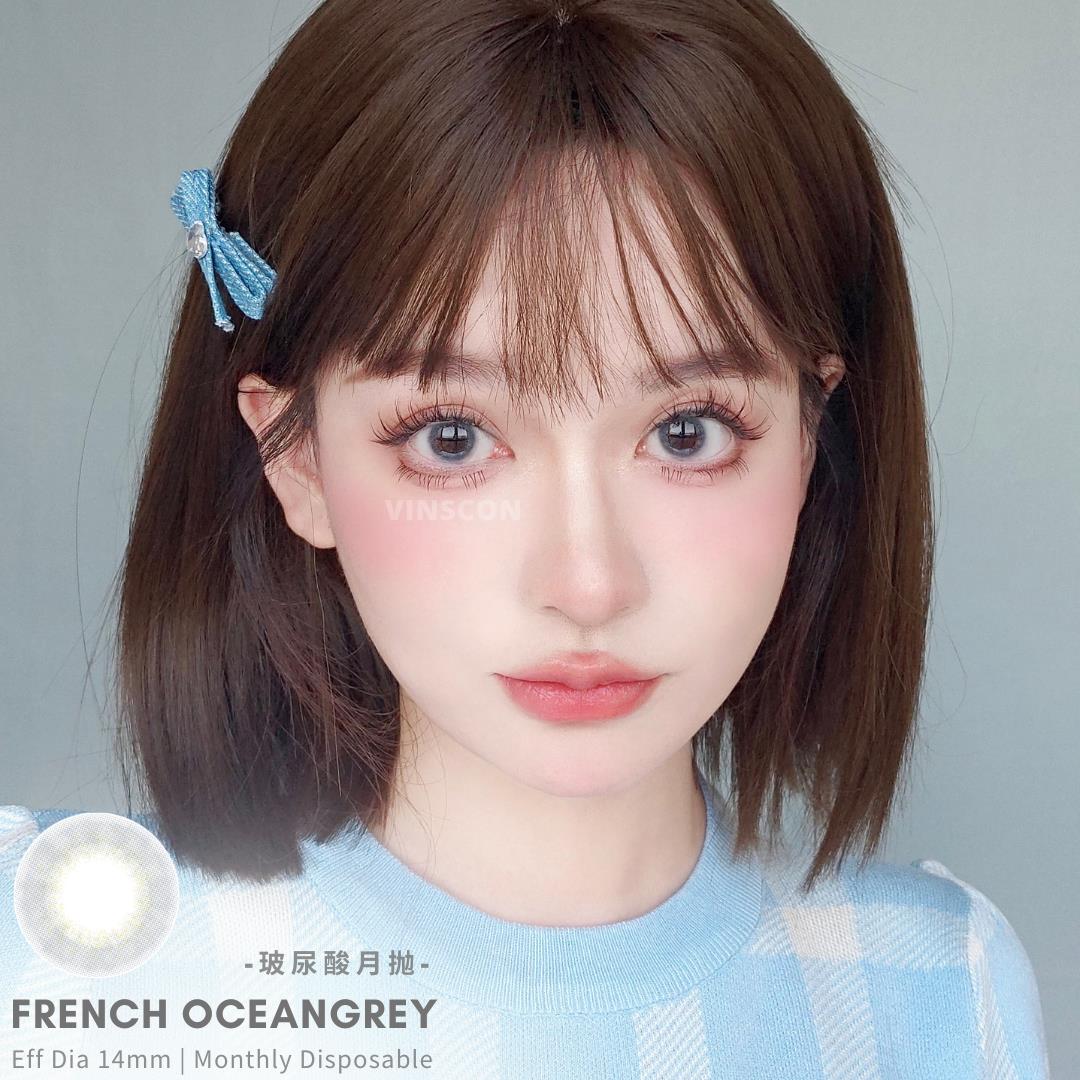 French OceanGrey 14mm (Moist UV Series)