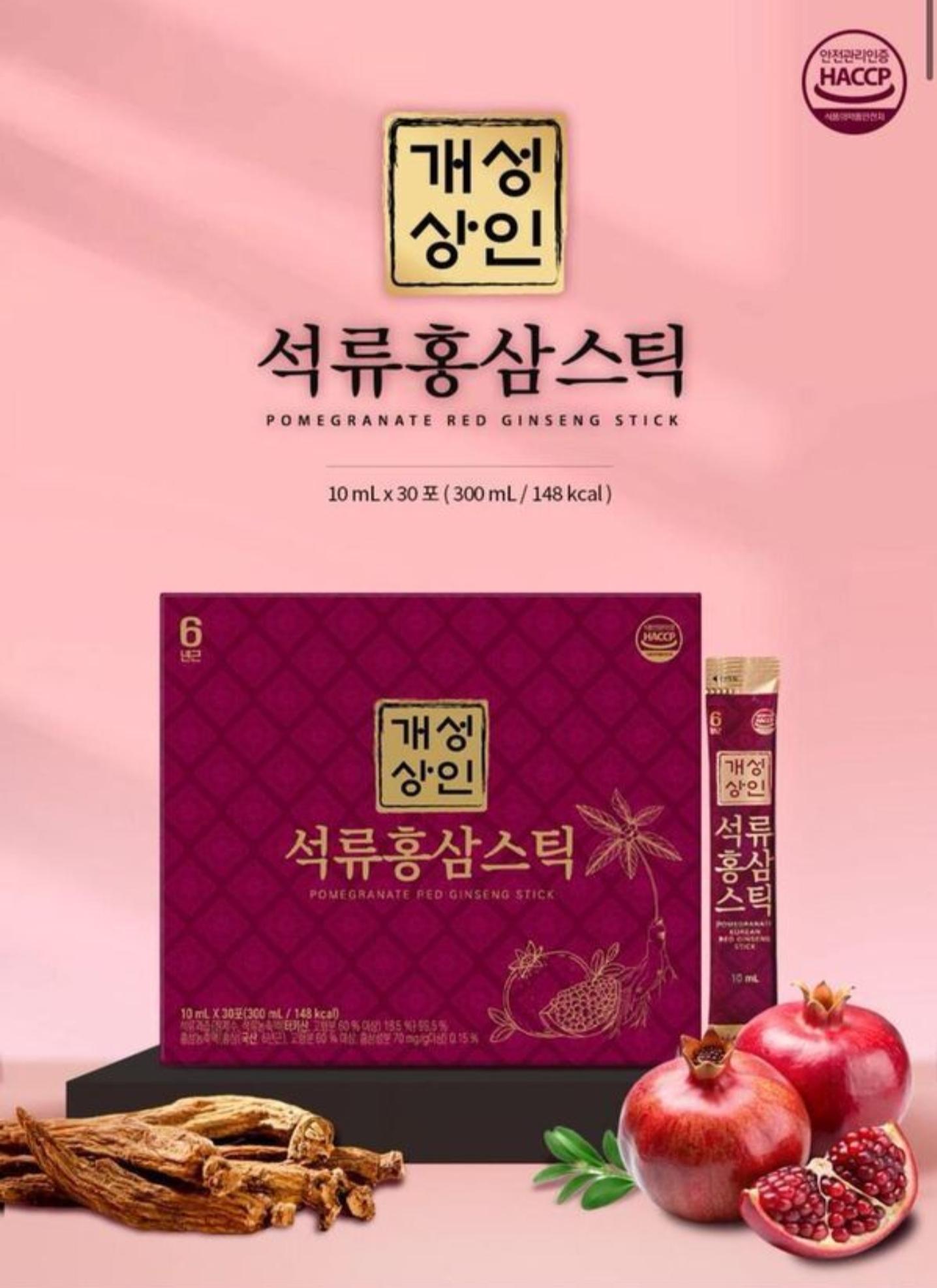 六年根紅蔘液 紅石榴紅蔘濃縮飲液 (30包)