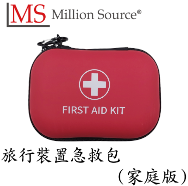 MSL Million Source - (家庭版) 急救包 – GTL-CK081A