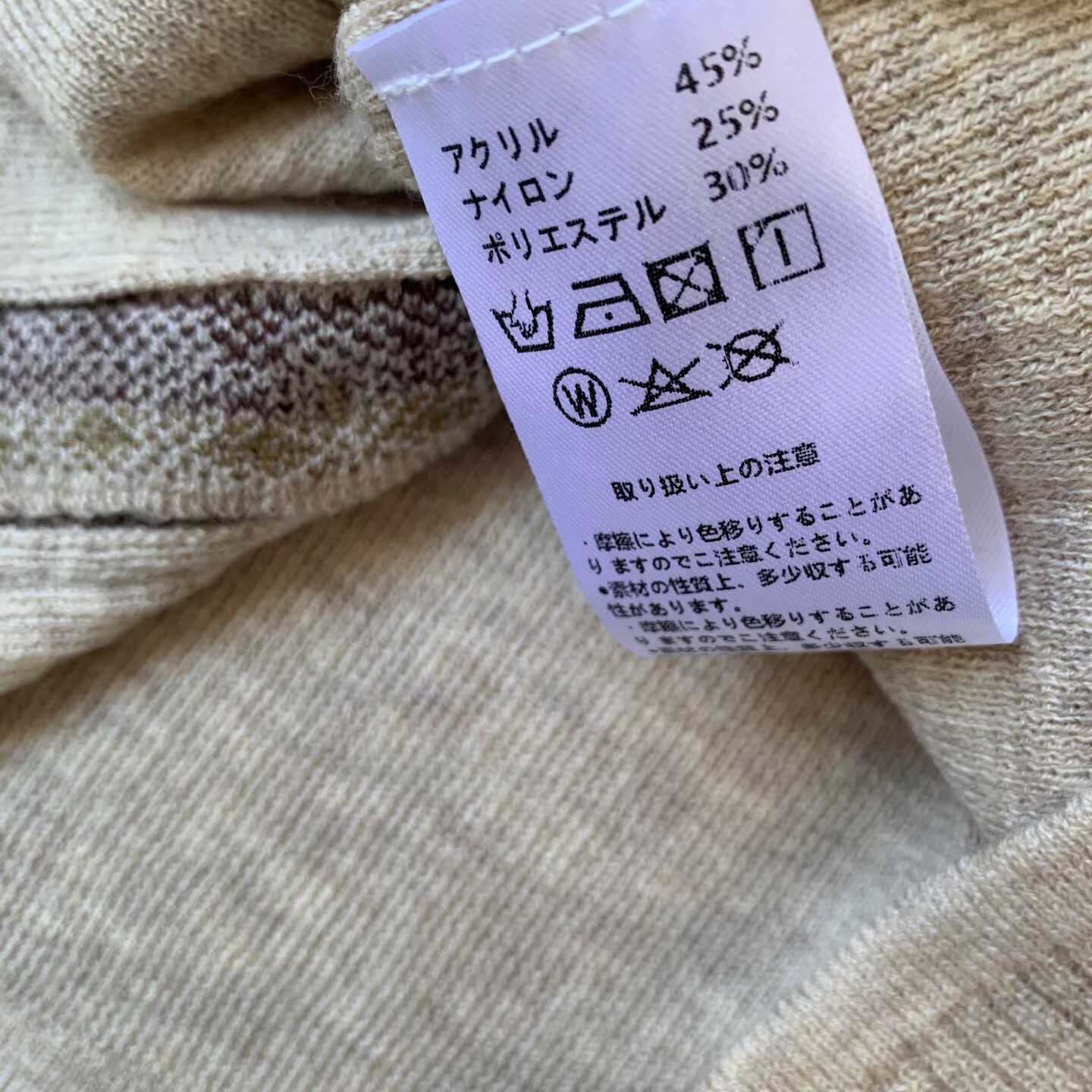 預訂 V. Westwood圖騰花紋外套 [貨號26A1649]