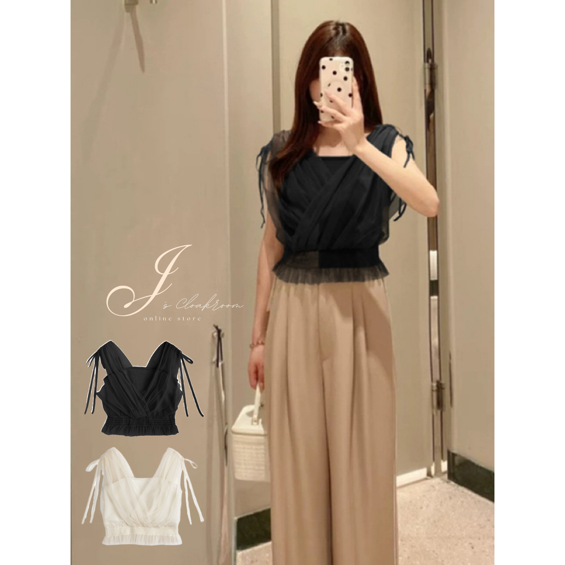 假兩件透視薄紗上衣(JP)[黑色]366122