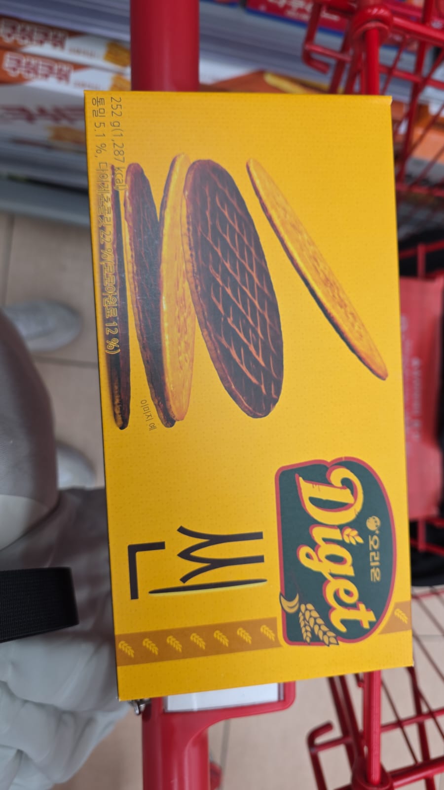 Diget Thin 巧克力全麥薄餅