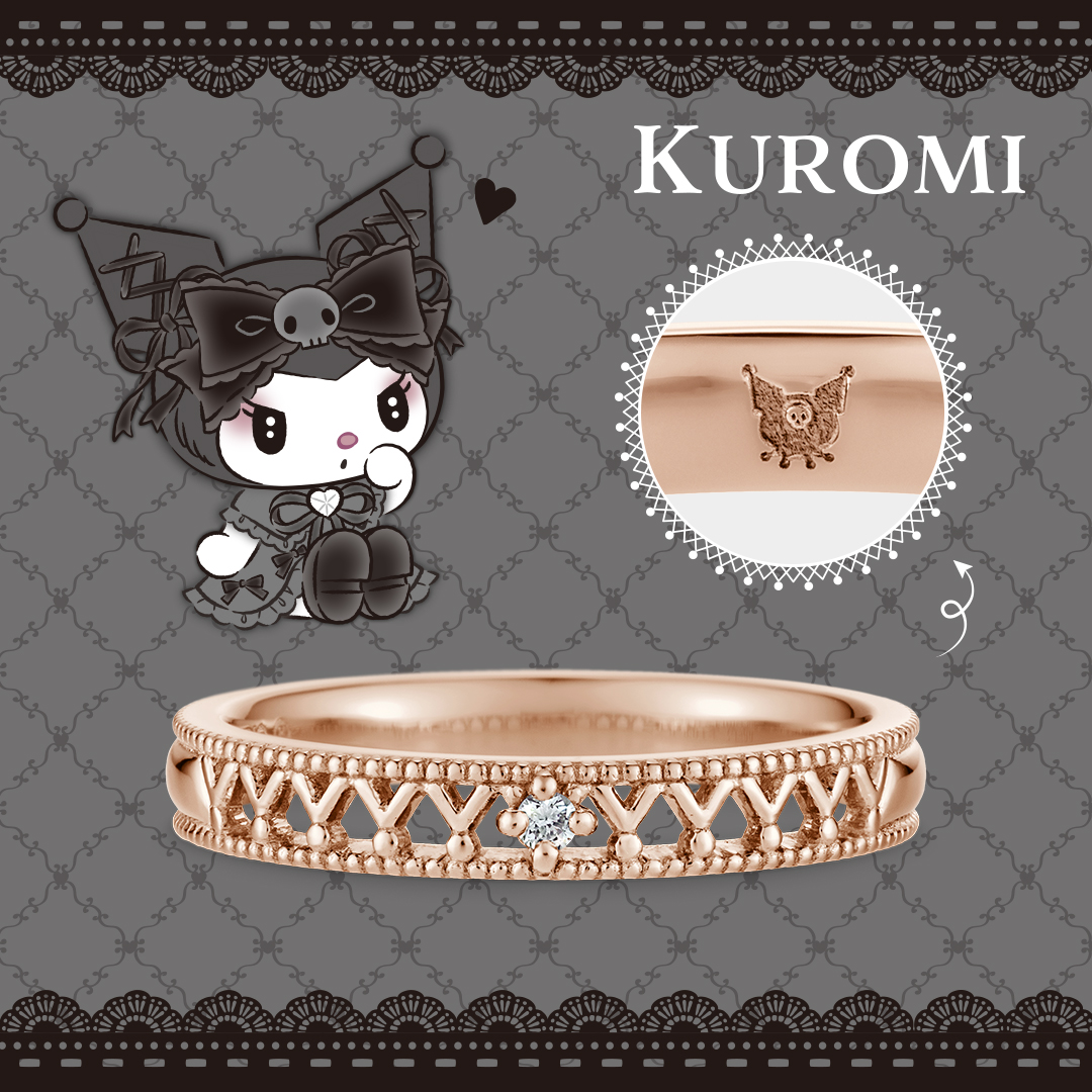 📦訂購 日本限定 u-treasure Sanrio Kuromi 可羅米 18K玫瑰金戒指