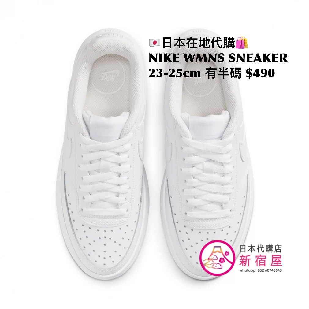 NIKE WMNS SNEAKER