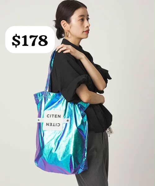citen tote