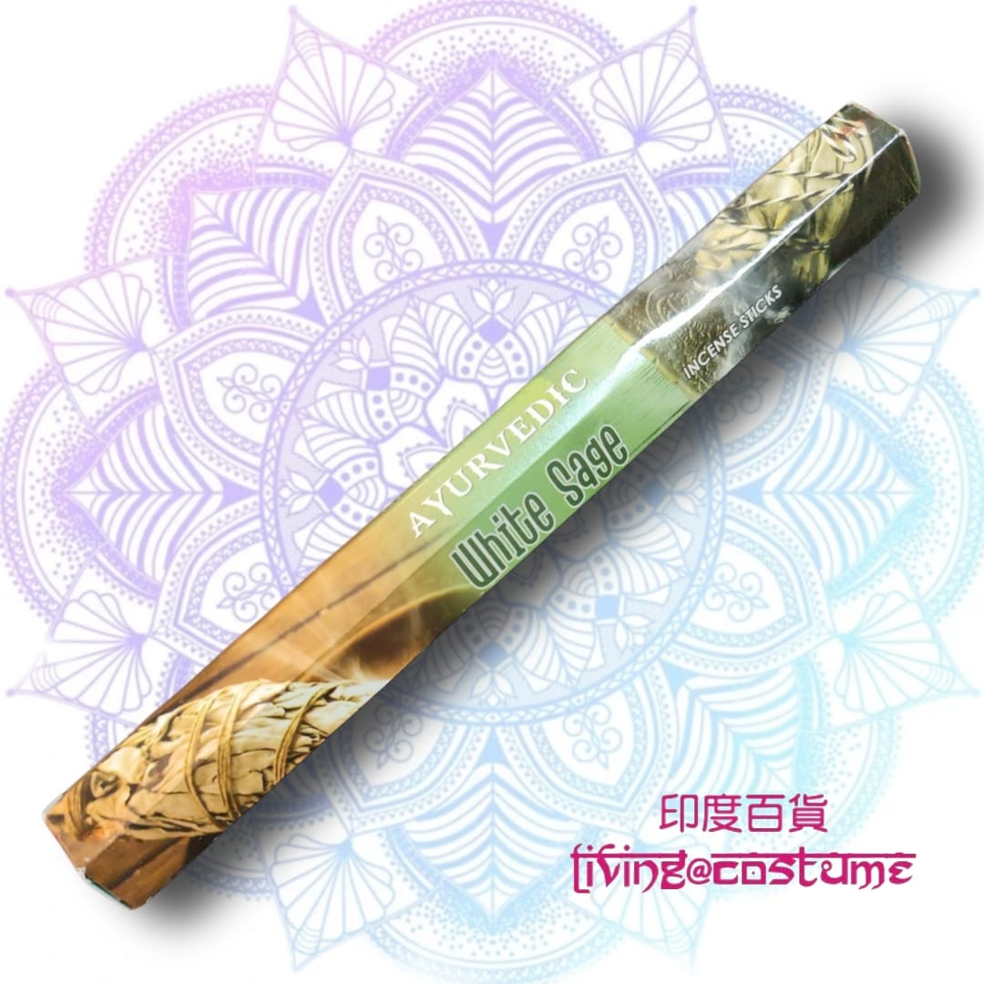 White Sage (白鼠尾草)