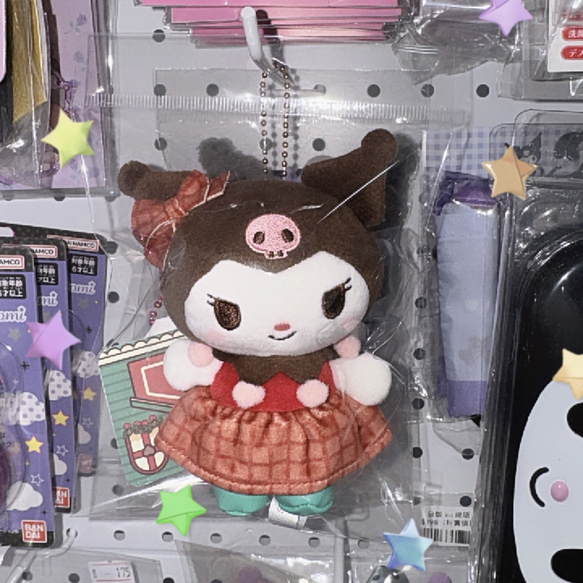 現貨｜樂園限定 kuromi 冬日造型公仔吊飾❤️🖤