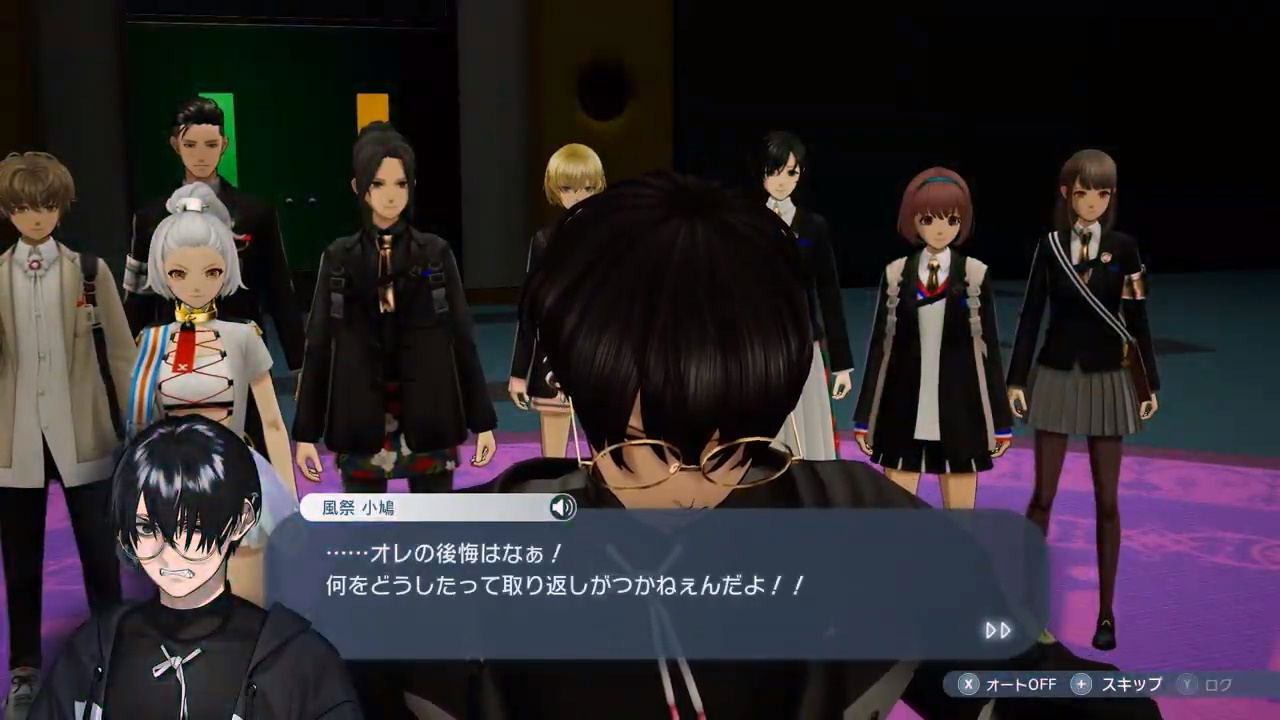NS 卡里古拉 2 / The Caligula Effect 2 日文  (日文封面) NSW-3925