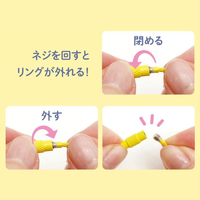 鬆弛熊 白熊 亞加力匙扣｜現貨