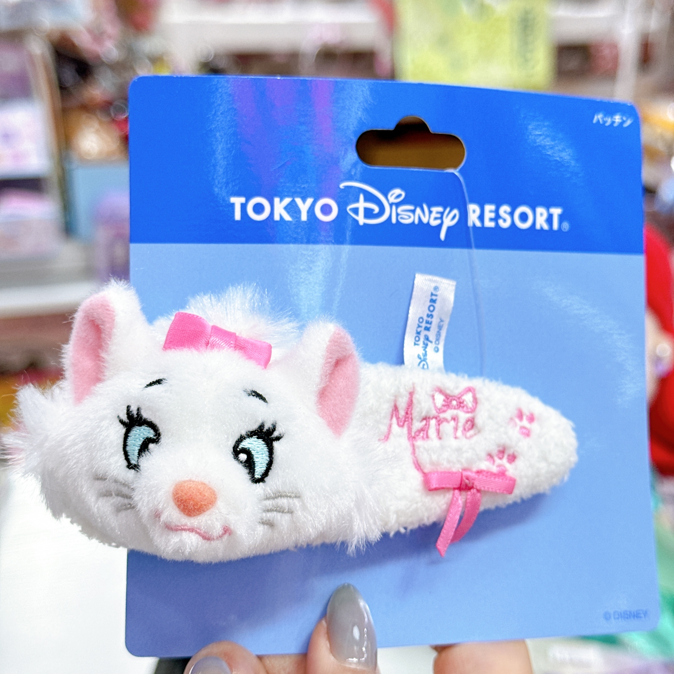 日本直送marie毛髮夾