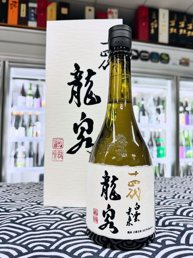 十四代白雲去來純米大吟醸720ML (3853) 2025.07 | Sakedream Co.