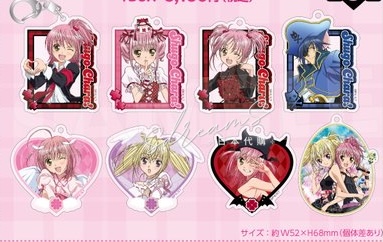 守護甜心 Shugo Chara! 橫濱POP UP SHOP先行限定 亞加力匙扣系列 #P-SCG0842 [avengerz] (PRE-ORDER) [2026/06]
