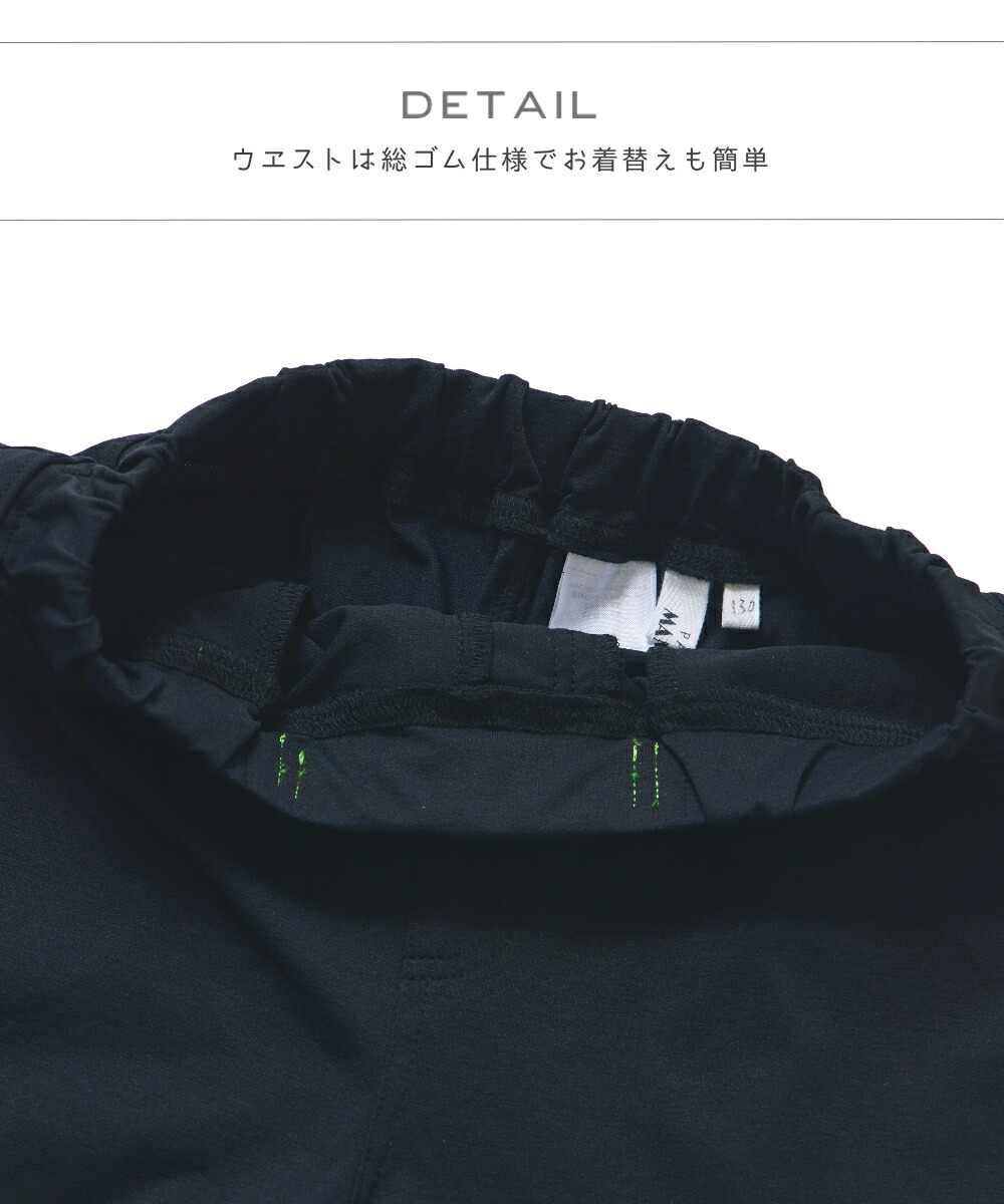 🆕【⭐訂購⭐】🇯🇵  日本直送🌀撞色腰帶扣 防污 快乾 防UV 彈性短褲［3款選］🌀[ELDA-0038][260505]