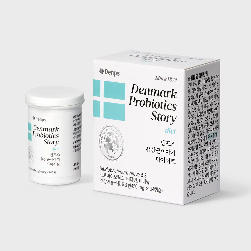 [POKEMON x Denps] 比卡超 Denmark Probiotics Story diet 計劃套裝 