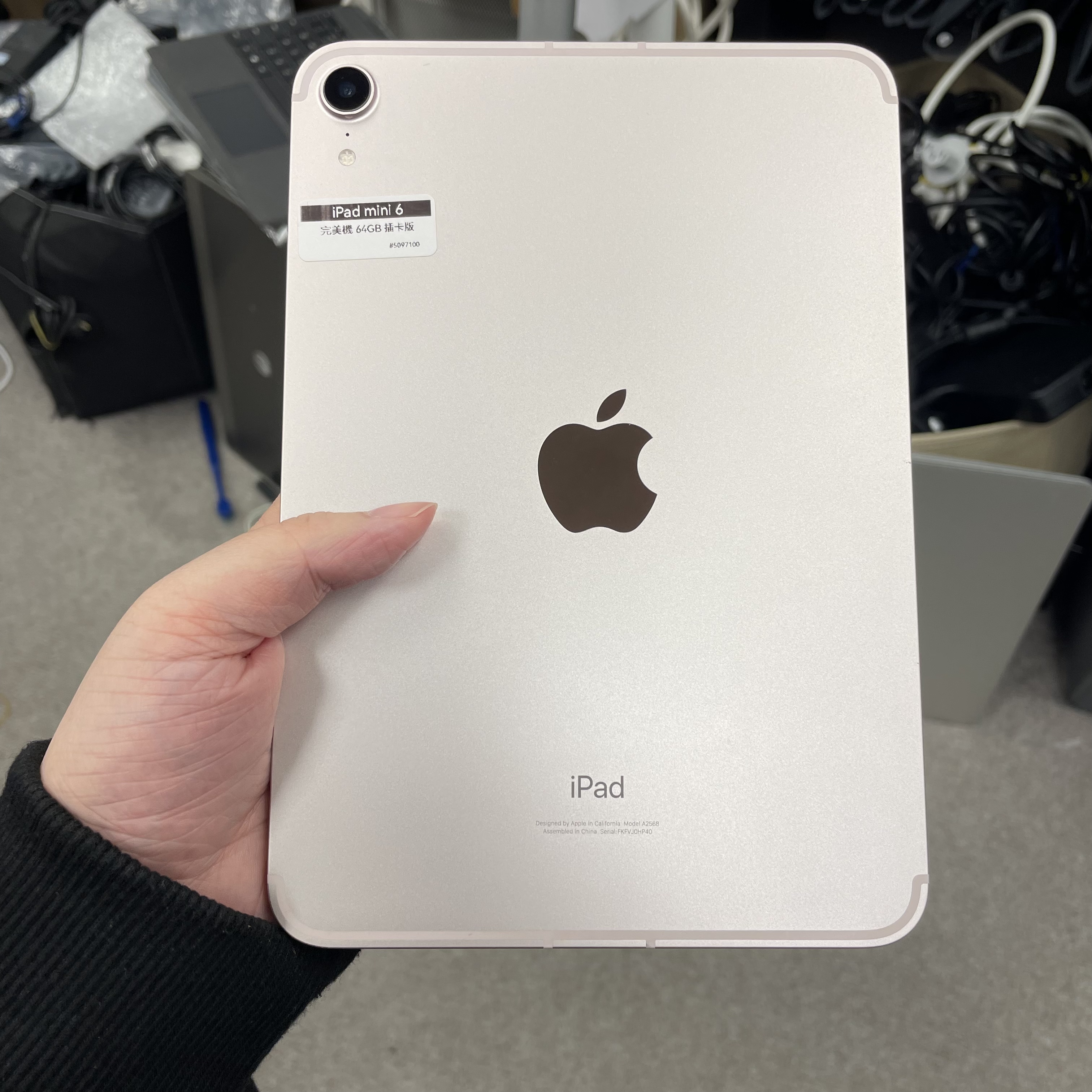 *5097100 iPad mini 6 完美機 64GB 插卡版 粉色 pink