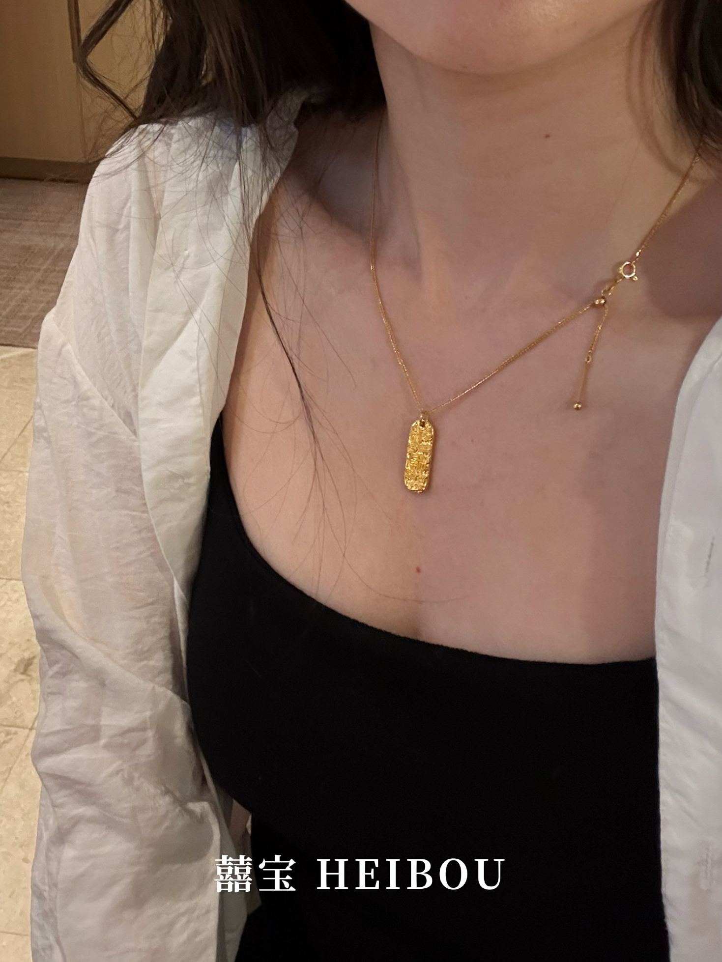 【无氢5D】碎碎冰吉言金牌-吊坠