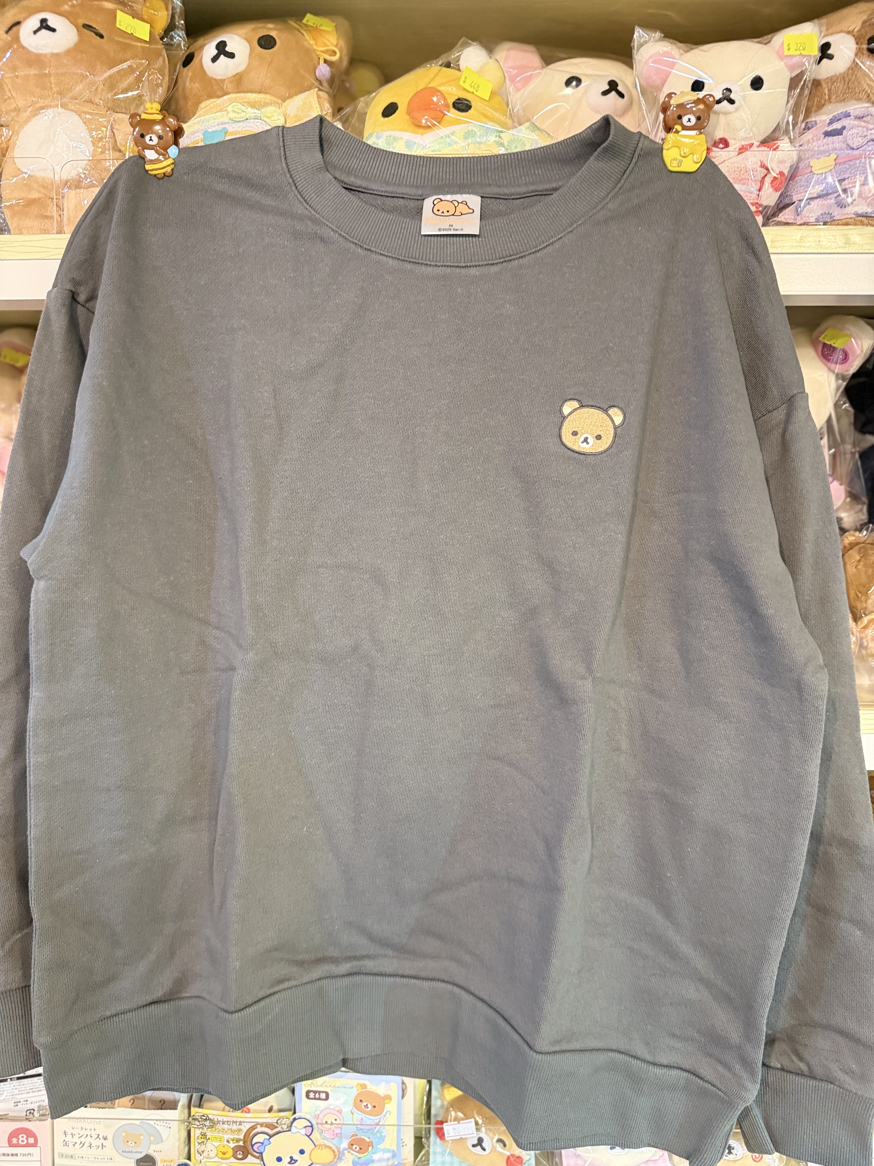 《現貨》全新日本專店限定 Rilakkuma福袋