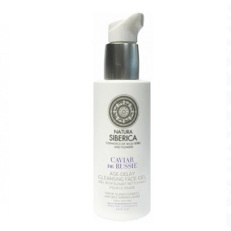 COFA-08 哥本哈根黑魚子膠原保濕洗面啫喱    200ml