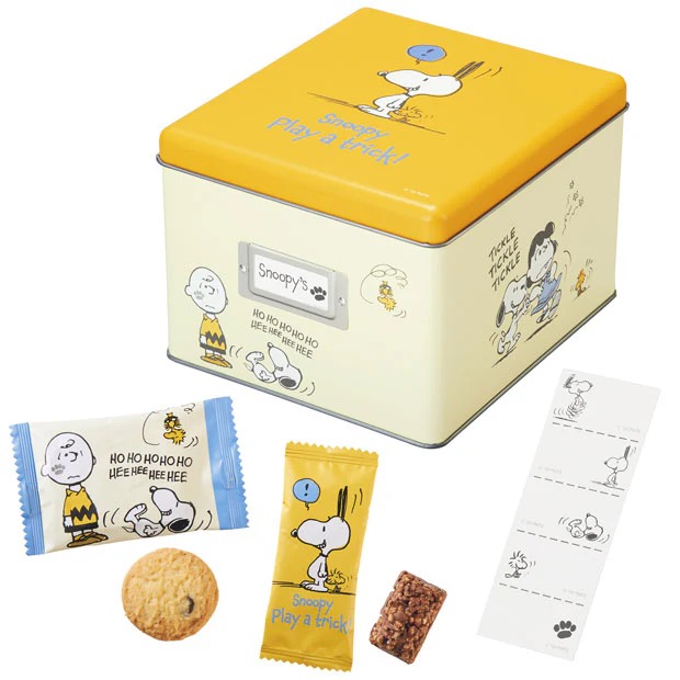 Peanuts Snoopy Assorted Sweets