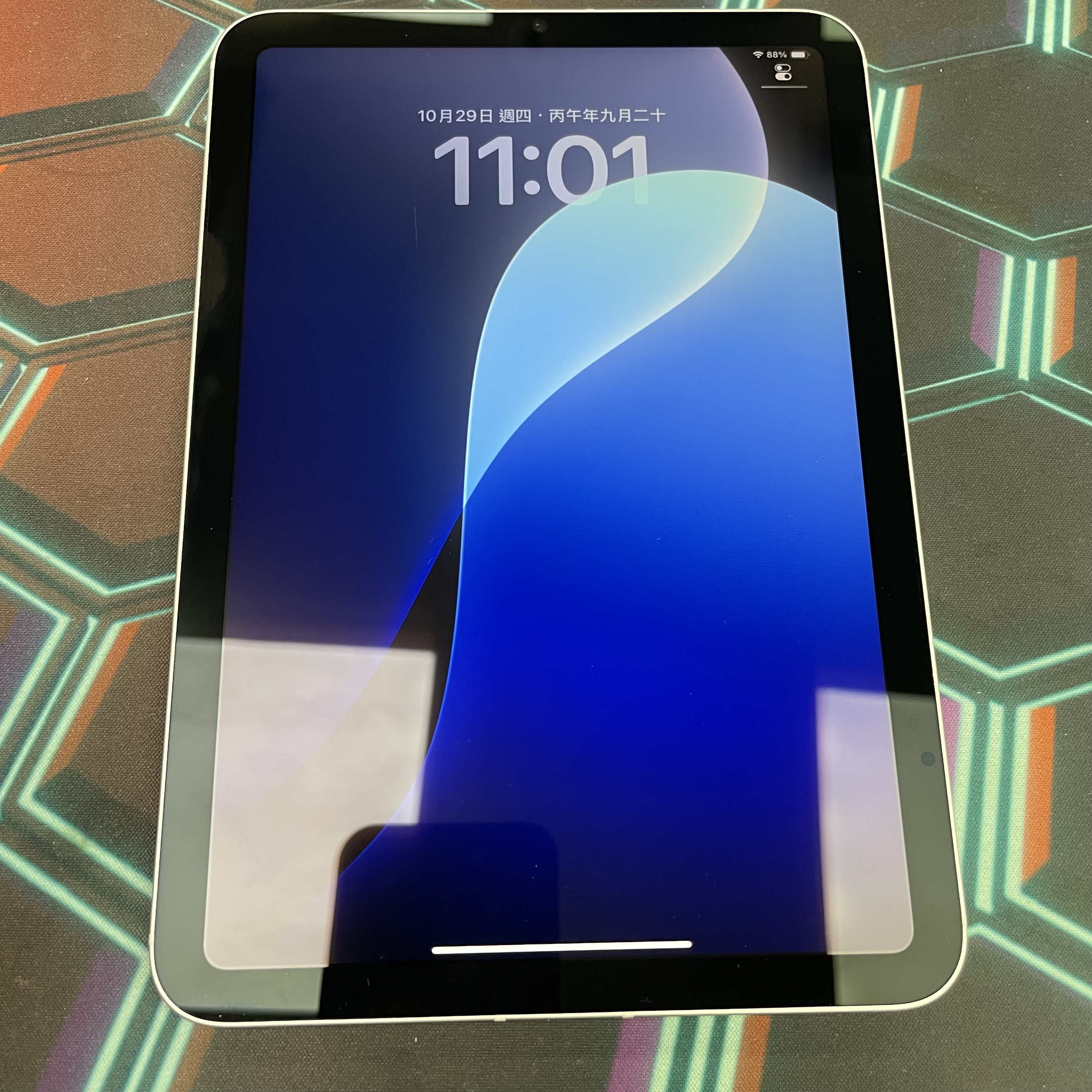 *8404100 iPad mini 7 完美機 256GB 5G版 藍色 blue