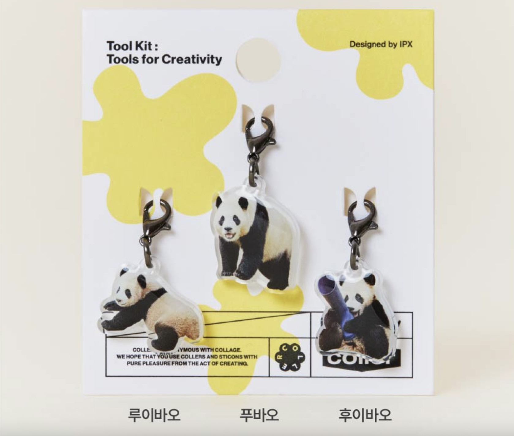 📦訂購 韓國代購 COLLER x Everland Bao Family 寶家族 睿寶輝寶 STRING BAG 鎖匙扣&索繩背包套裝