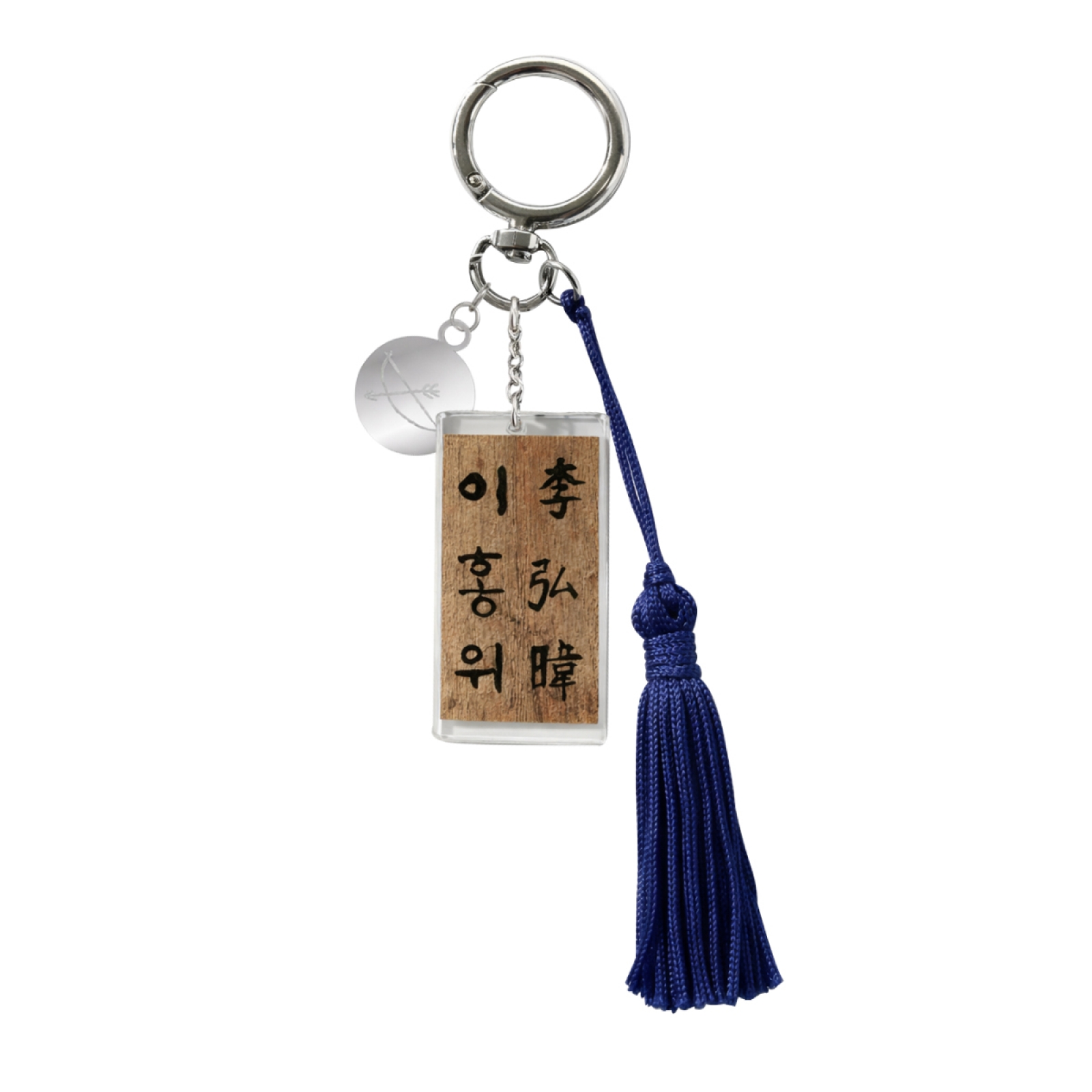 [왕과사는남자 王命之徒] OFFICIAL MD