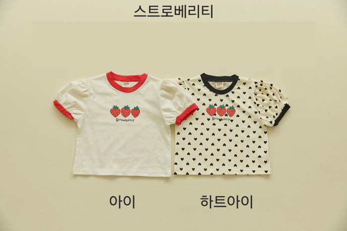 🇰🇷OrangeMom tee